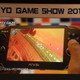 【TGS 2011】ソニー、基調講演でPSVItaの開発タイトル30本の映像を公開 画像