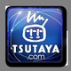 CCC、電子書籍やVODなどのネット・エンタメ事業を新会社「TSUTAYA.com」に集約 画像