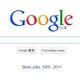 Googleもジョブズを追悼……トップページに「Steve Jobs」の名とアップル社へのリンク 画像