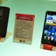 【韓国LGレポート（Vol.3）】LTE対応スマートフォン「Optimus LTE」を試す！ 画像