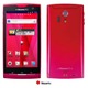 エンタメ機能充実の全部入りXi対応スマートフォン……ARROWS X LTE F-05D 画像