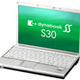 東芝、最長約13.5時間のバッテリー駆動を実現した法人向けモバイルノート「dynabook SS S30」 画像