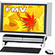 富士通、デジタル放送対応機種など「FMV-DESKPOWERシリーズ」のラインアップを一新 画像