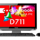 東芝、テレビの映像技術を採用した「レグザPC」など「dynabook」の直販3モデル 画像