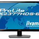 IPS方式パネルと白色LEDバックライトを採用した「iiyama」ブランドの23型フルHD液晶ディスプレイ 画像