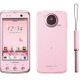 NTTドコモ、女性向けスマートフォン「ARROWS Kiss F-03D」発売 画像