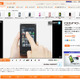 KDDI、WiMAX搭載の防水スリムスマートフォン「DIGNO ISW11K」発売開始 画像