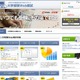 センター模試がWeb上で受験できる「大学受験Web模試」 画像