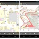 グーグル、建物の構内図が見られる「インドアGoogleマップ」公開……都内駅、デパートなど100施設以上 画像