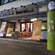 東京・秋葉原にある「リナカフェ」が25日で閉店へ 画像