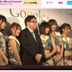 AKB48が再び「会いに行けるアイドル」に！新プロジェクト内容は「Google＋」 画像