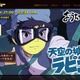 ネットは戦々恐々！ 今夜放送の「天空の城ラピュタ」、“バルス”は23時20分前後か？  画像