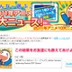 2011年アニメ10大ニュース発表！　1位になったのは「まどマギ大ブーム」  画像