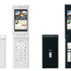 KDDI、デジタルラジオ対応携帯電話などを「CEATEC JAPAN 2006」にて展示 画像