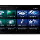 【パナソニック ストラーダ H500WD 写真蔵】スマートフォンライクな操作感を実現したハイグレードAVN  画像