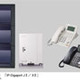 松下、「ひかり電話ビジネス」を直接収容できるIP-PBX「IP-DigaportIIシリーズ」 画像