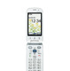 ドコモ、「GALAXY S II LTE SC-03D」「らくらくホン ベーシック3」に新色を追加 画像