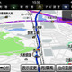 【アイシンAW NAVIelite 写真蔵】登場から1年、たゆまぬ発展を遂げるiPhoneナビアプリ	 画像