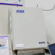 【CEATEC 2006 Vol.6】KDDI研究所、ウルトラ3Gによる大容量無線通信 画像