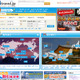 旅行記をスマホで共有……クチコミサイト「フォートラベル」の新サービス 画像