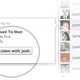 Facebook、友達の聞いている音楽を一緒に楽しめる新機能 画像