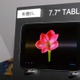 【CES 2012】東芝、7.7型有機ELタブレットなど新製品3モデル 画像