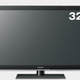 パナソニック、液晶テレビ「ビエラ」の外付けHDD録画対応モデル……37型から19型まで計8機種 画像