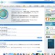 東大、サステイナビリティ学の国際リーダー養成プログラム 画像