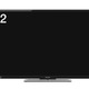 シャープ、自由な設置ができる液晶テレビ「フリースタイルAQUOS」に新機種追加 画像