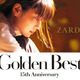 あの名曲の数々が！　ZARDデビューから15年の軌跡 画像