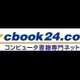 【IT書籍販売ランキング BEST10］】2006/10/9〜2006/10/15 画像