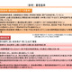 イー・アクセス、900MHz帯割り当てで総務省に要望書……透明性の高い審査プロセス求める 画像