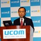 UCOMマンション向け光ファイバーに100Mbpsと1Gbpsを選べるプランを新設、キャンペーンも展開 画像