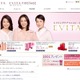 カネボウ、エイジングケアライン「エビータ ファーステージ」のWebコンテンツ公開 画像