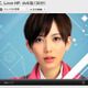 AKB48の研究生・光宗薫が主要メンバーとともにCMに登場！ウェブでも 画像