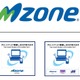 ドコモ、公衆無線LANサービス「Mzone」を「docomo Wi-Fi」に名称変更 画像