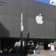 新型iPad間もなく!?　現地会場付近の様子は？ 画像