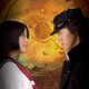 妻夫木聡＆武井咲主演の映画「愛と誠」、劇中音楽を小林武史が担当！ 画像