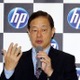 日本HP、クラウドからモバイルまで対応する統合セキュリティソリューション群を発表 画像