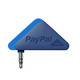 「PayPal Here」発表……小規模店舗向け電子決済ソリューション 画像