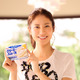 松下奈緒の表情がリズミカルに変化！……朝にぴったりのさわやかな新CM 画像