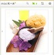 ミクシィとDeNA、ソーシャルコマースサービス「mixiモール」提供開始 画像