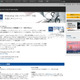 アドビが「Photoshop CS6」のパブリックβ版リリース、製品版が当たるキャンペーンも 画像