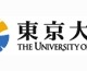 東京大学情報基盤センター、教育用計算機システムを刷新……NECとEMCがシステム構築 画像