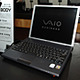 ソニー、カーボン採用で898gの軽さと堅牢性を両立したビジネス向けノート「VAIO type G」 画像