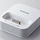 エレコム、AC電源/乾電池駆動と充電が可能なDockコネクタ対応ipod専用小型スピーカー 画像