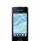 2011年製Xperia、Android 4.0提供は4月半ばから……最初はXperia arc Sほか3機種 画像