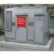 富士通研、コンテナDC向け省電力システム制御技術を開発……総消費電力を最大約40％削減 画像