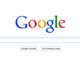 Googleのラリー・ペイジCEOが就任1年の節目に書簡を発表……Google+会員は1億人突破 画像
