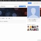 SNS「Google＋」、デザインを全面刷新……アイコン配置の入替など、新機能を多数搭載 画像